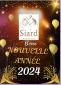 SIARD ARABIANS - STRAIGHT- EGYPTIANS- ARABIANS -VOEUX 2024.